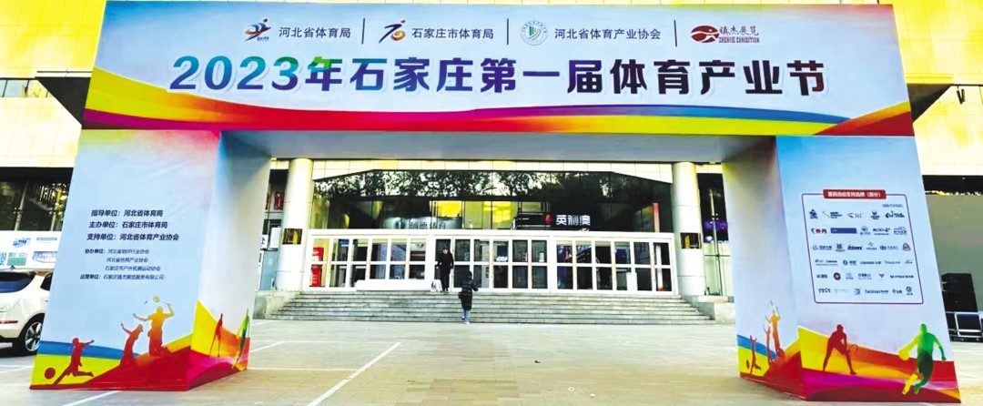 如何通过数据分析优化篮板训练效果?_1