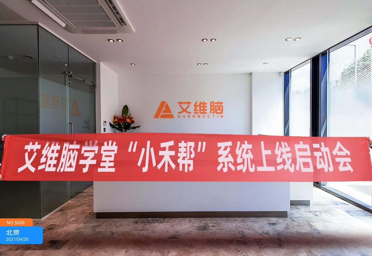 业余篮球队比赛前训练计划怎么写_1